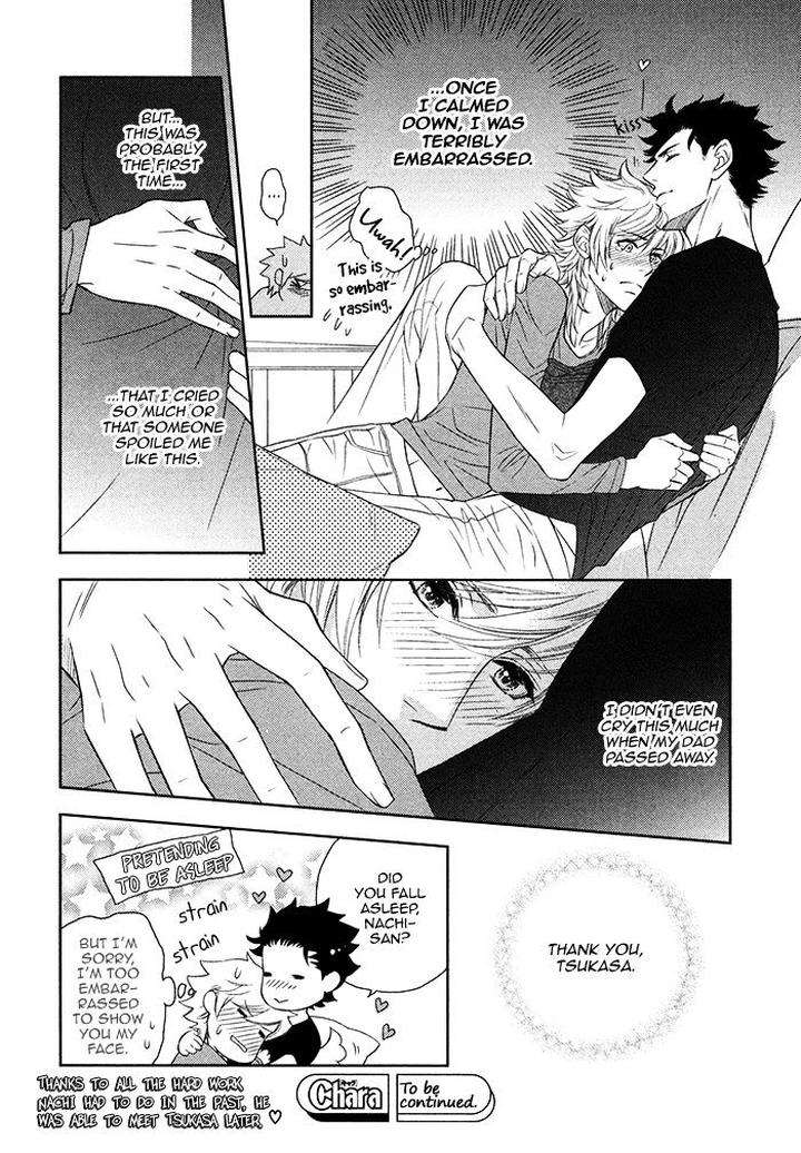 Kouun-No-Rihatsushi-By-Nagato-Saichi-Eng page 21