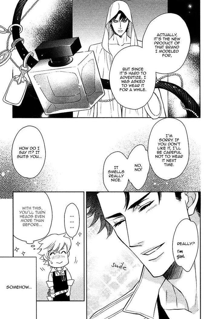 Kouun-No-Rihatsushi-By-Nagato-Saichi-Eng page 10