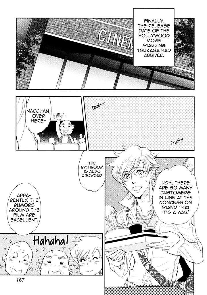 Kouun-No-Rihatsushi-By-Nagato-Saichi-Eng page 20