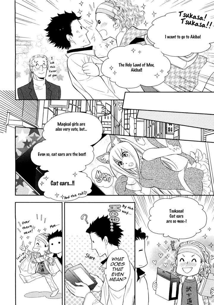 Kouun-No-Rihatsushi-By-Nagato-Saichi-Eng page 23