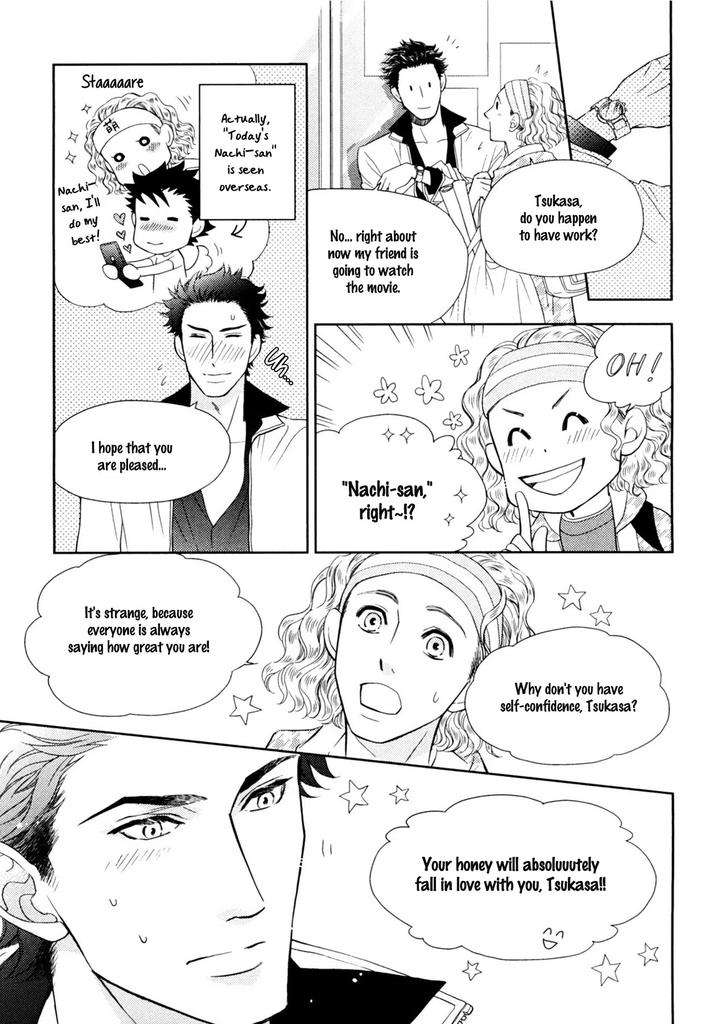 Kouun-No-Rihatsushi-By-Nagato-Saichi-Eng page 24