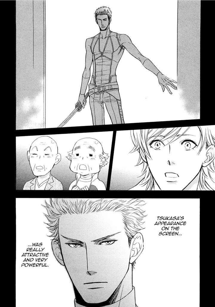 Kouun-No-Rihatsushi-By-Nagato-Saichi-Eng page 25
