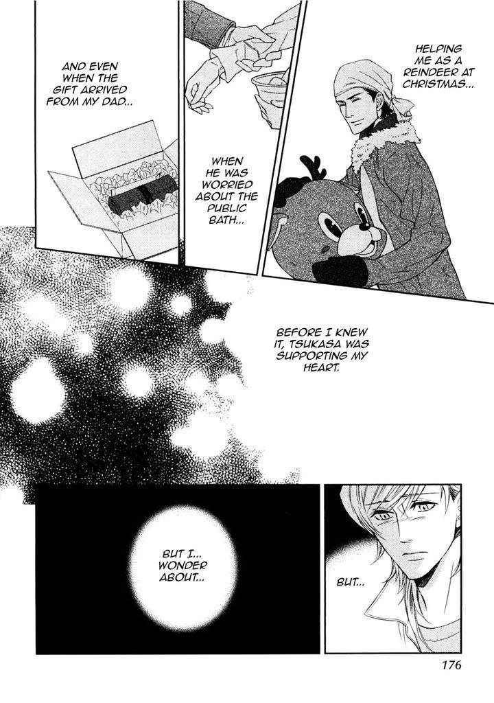 Kouun-No-Rihatsushi-By-Nagato-Saichi-Eng page 30