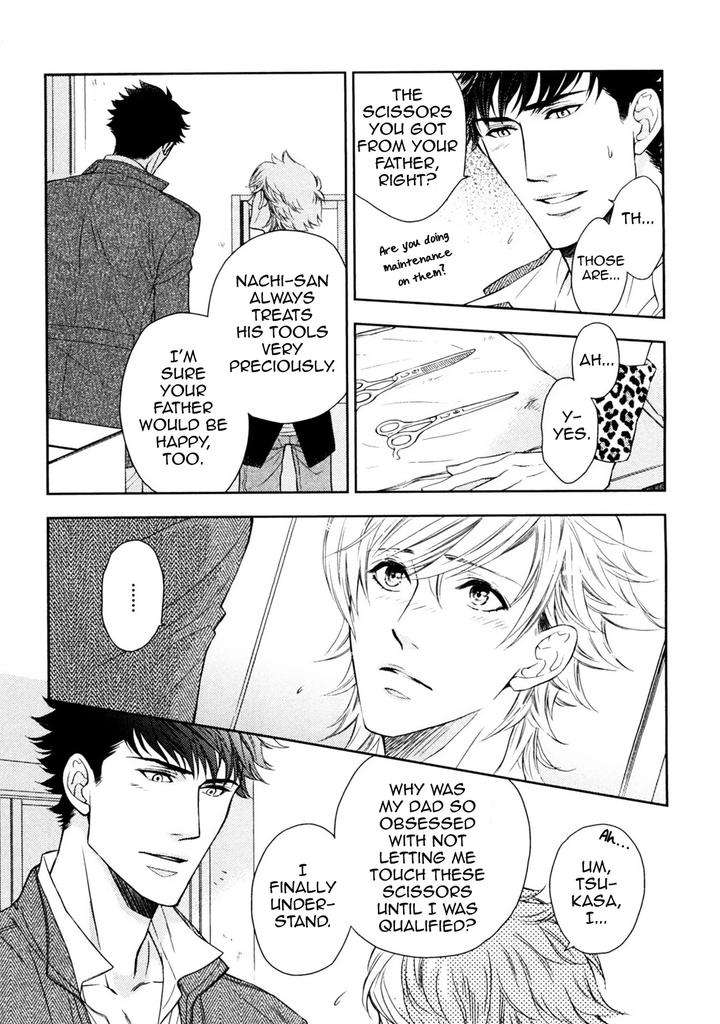 Kouun-No-Rihatsushi-By-Nagato-Saichi-Eng page 33