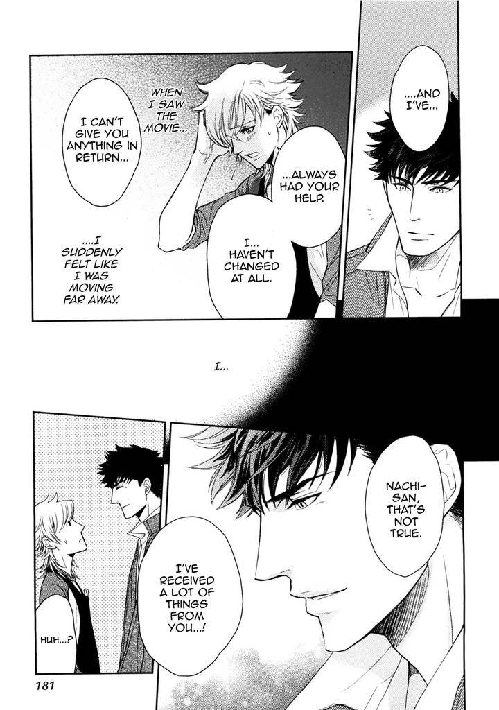 Kouun-No-Rihatsushi-By-Nagato-Saichi-Eng page 35