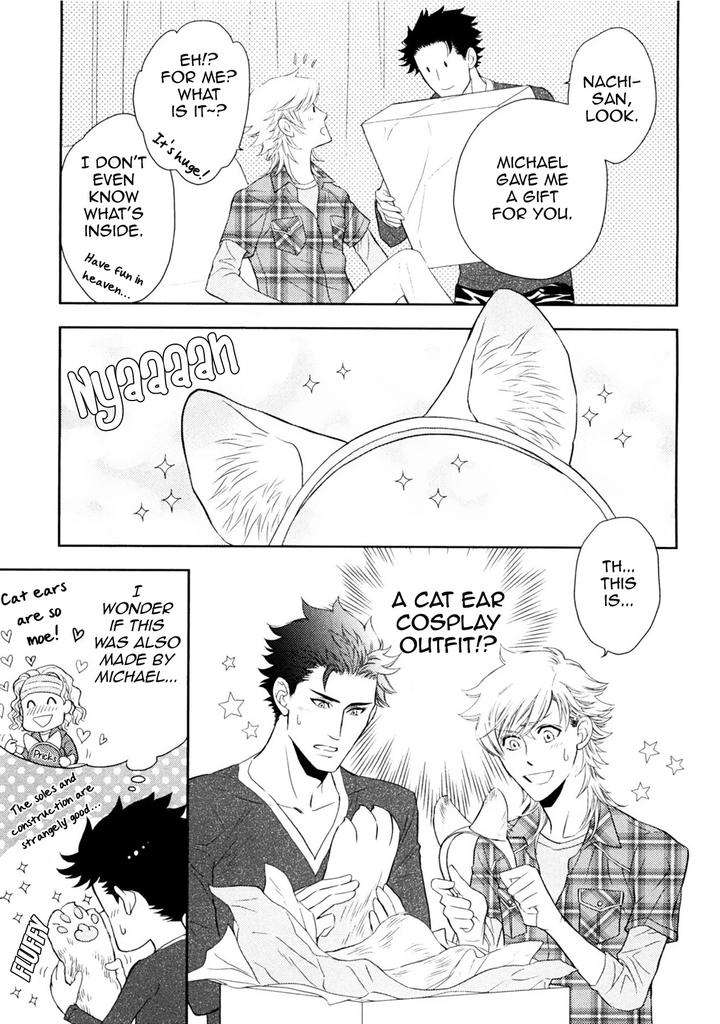 Kouun-No-Rihatsushi-By-Nagato-Saichi-Eng page 45