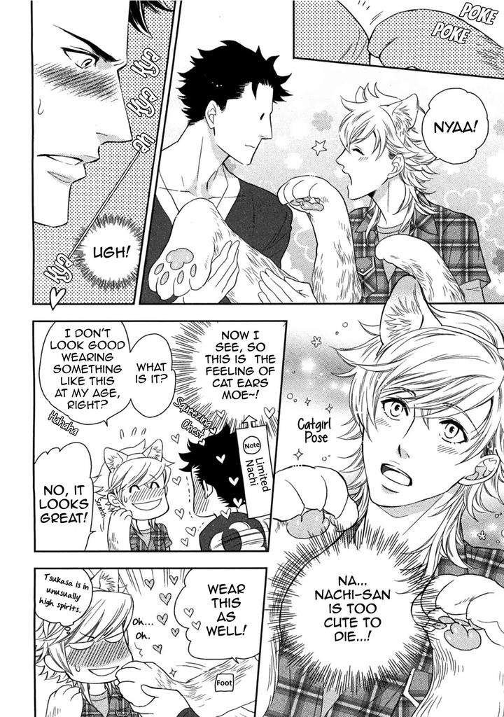 Kouun-No-Rihatsushi-By-Nagato-Saichi-Eng page 46