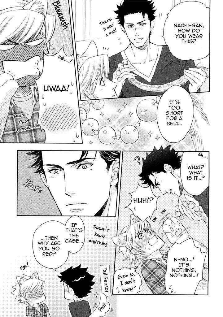 Kouun-No-Rihatsushi-By-Nagato-Saichi-Eng page 47