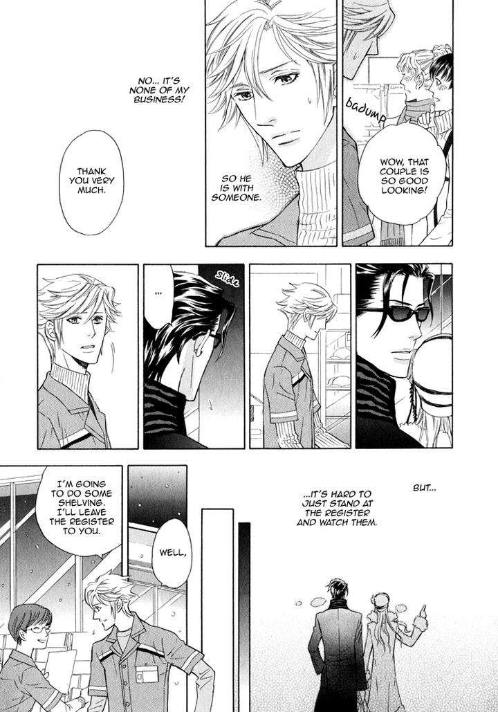 Kouun-No-Rihatsushi-By-Nagato-Saichi-Vol-01-Eng page 13