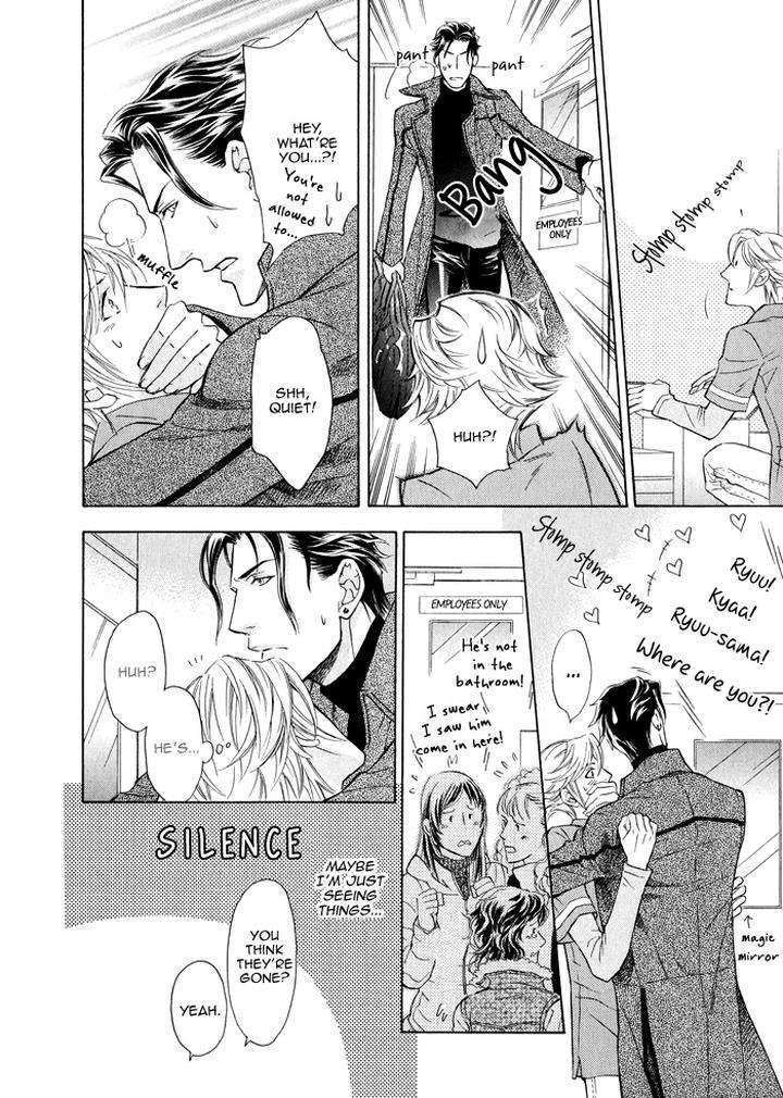 Kouun-No-Rihatsushi-By-Nagato-Saichi-Vol-01-Eng page 14