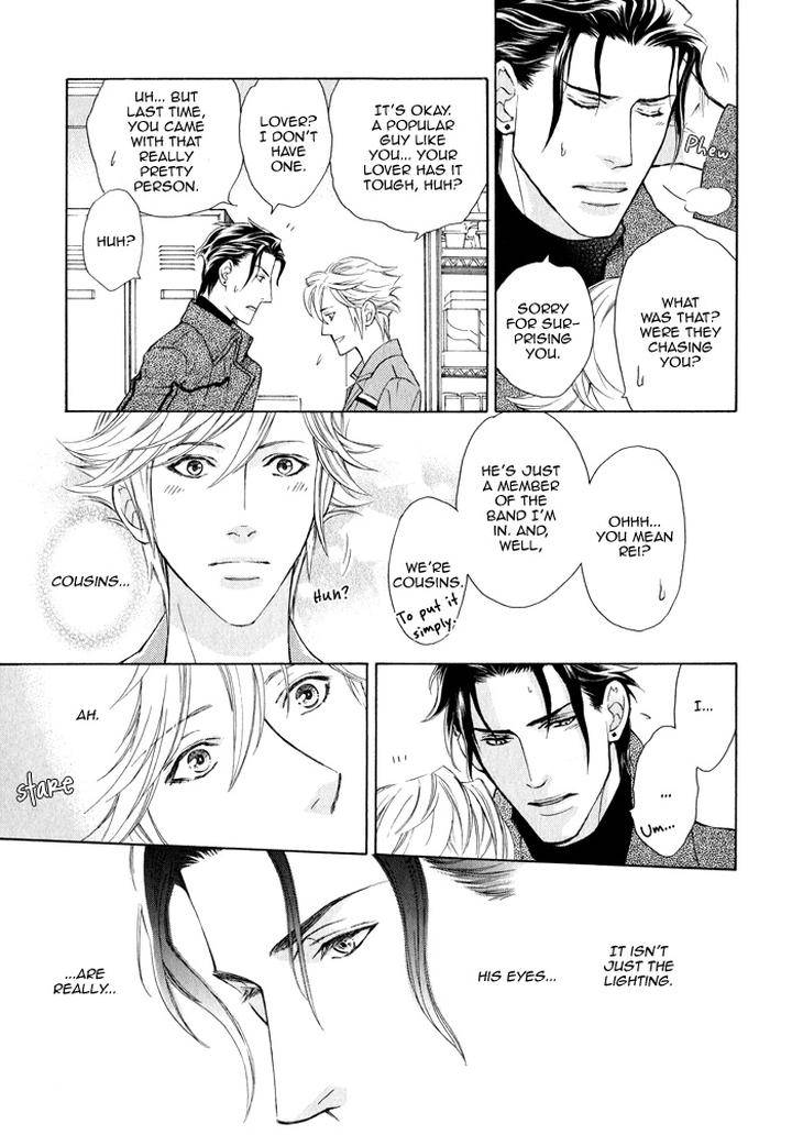 Kouun-No-Rihatsushi-By-Nagato-Saichi-Vol-01-Eng page 15
