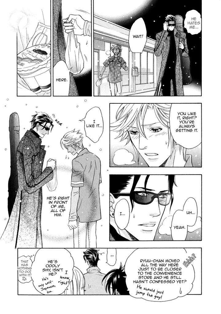 Kouun-No-Rihatsushi-By-Nagato-Saichi-Vol-01-Eng page 17