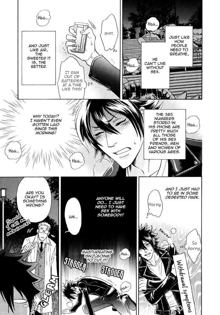 Kouun-No-Rihatsushi-By-Nagato-Saichi-Vol-01-Eng page 19