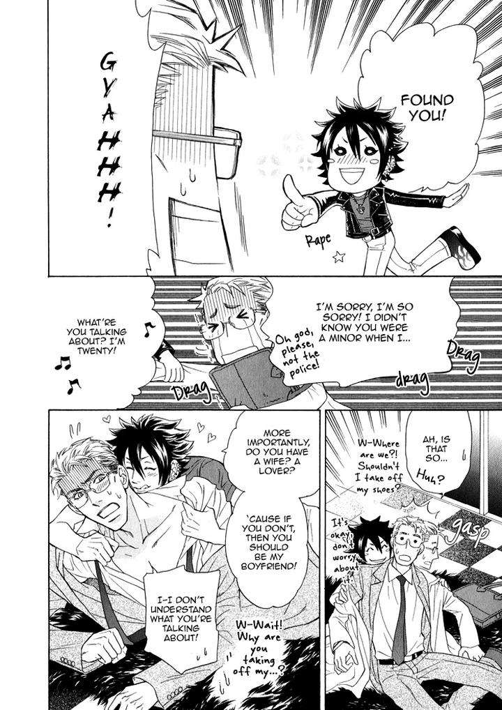 Kouun-No-Rihatsushi-By-Nagato-Saichi-Vol-01-Eng page 24