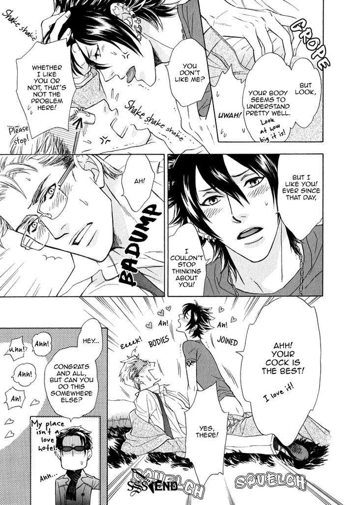 Kouun-No-Rihatsushi-By-Nagato-Saichi-Vol-01-Eng page 25