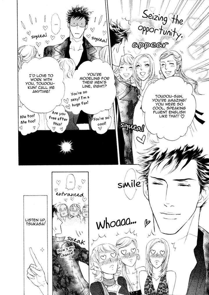 Kouun-No-Rihatsushi-By-Nagato-Saichi-Vol-01-Eng page 8