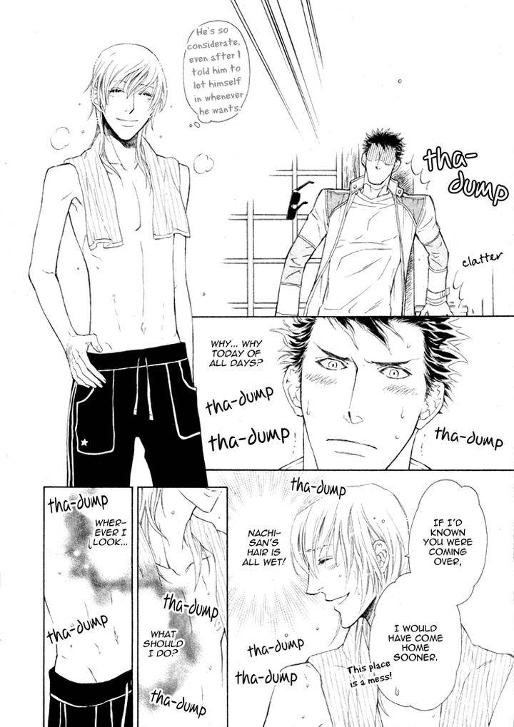 Kouun-No-Rihatsushi-By-Nagato-Saichi-Vol-01-Eng page 14