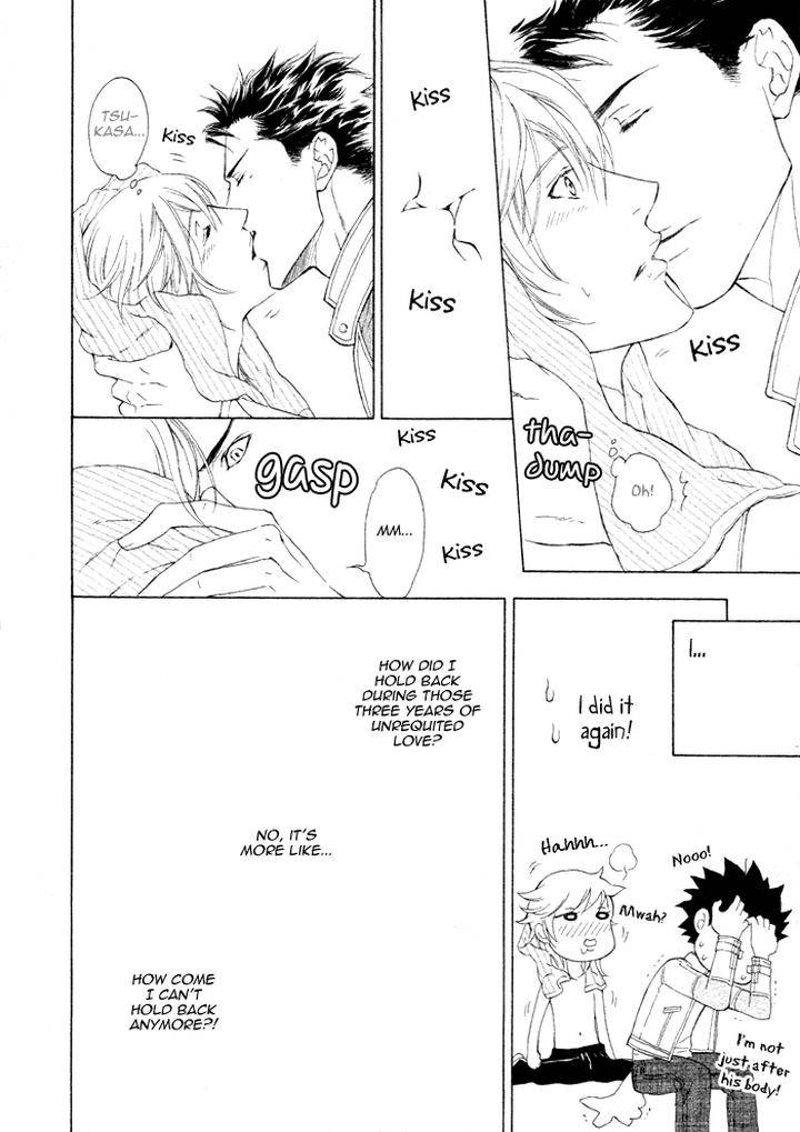 Kouun-No-Rihatsushi-By-Nagato-Saichi-Vol-01-Eng page 20