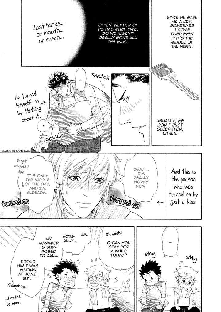 Kouun-No-Rihatsushi-By-Nagato-Saichi-Vol-01-Eng page 21