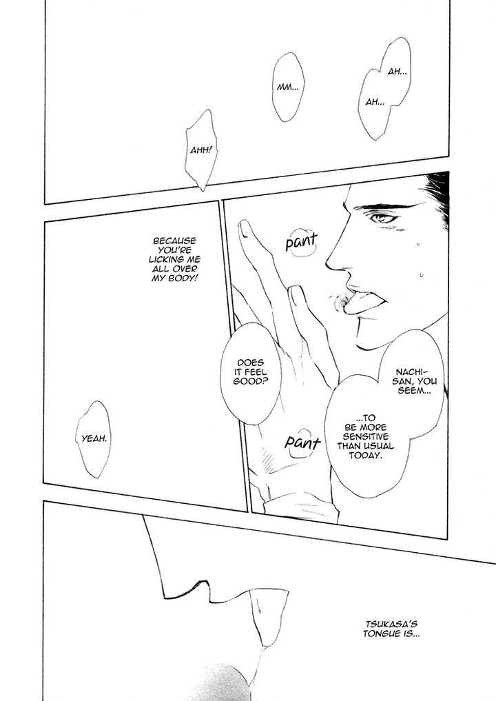 Kouun-No-Rihatsushi-By-Nagato-Saichi-Vol-01-Eng page 24