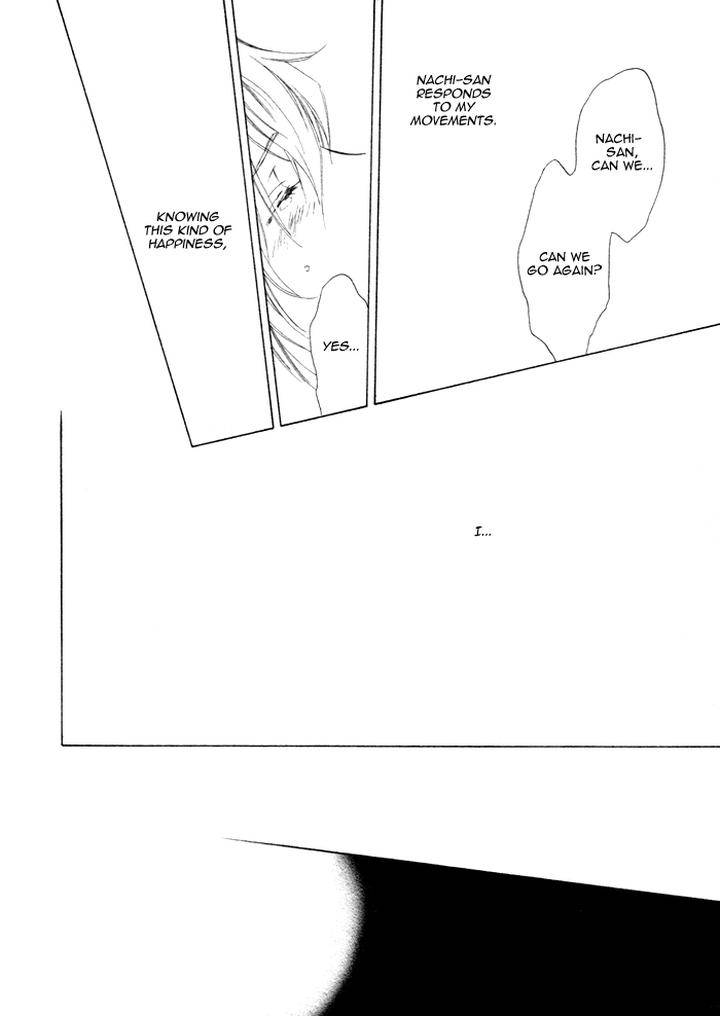 Kouun-No-Rihatsushi-By-Nagato-Saichi-Vol-01-Eng page 28