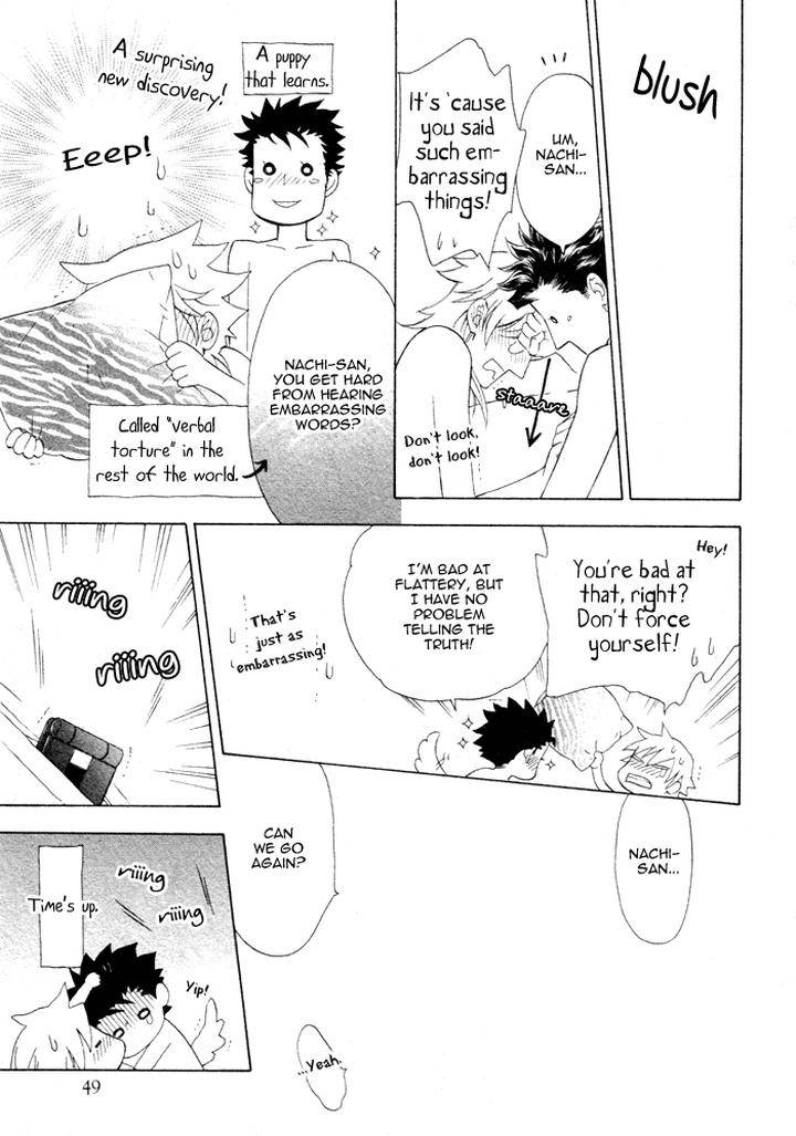 Kouun-No-Rihatsushi-By-Nagato-Saichi-Vol-01-Eng page 33
