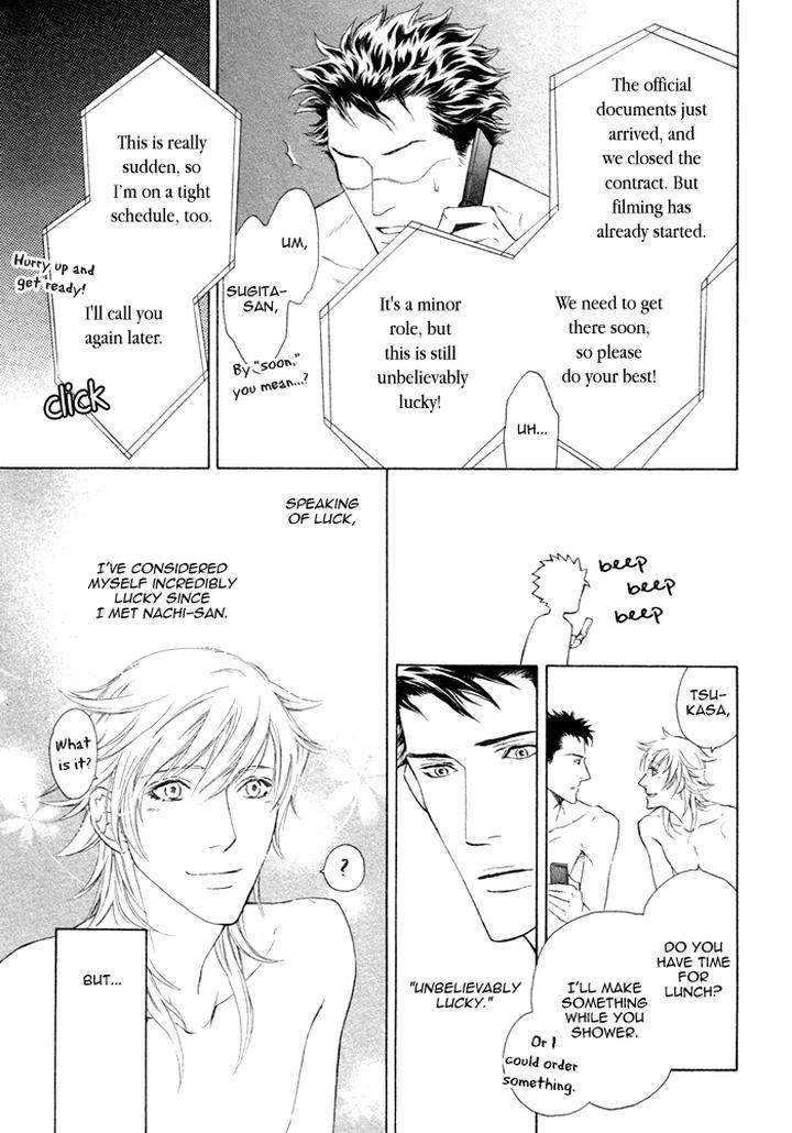 Kouun-No-Rihatsushi-By-Nagato-Saichi-Vol-01-Eng page 35