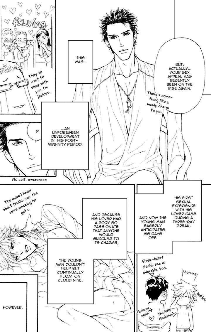 Kouun-No-Rihatsushi-By-Nagato-Saichi-Vol-01-Eng page 10