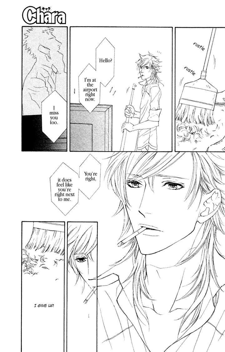 Kouun-No-Rihatsushi-By-Nagato-Saichi-Vol-01-Eng page 15