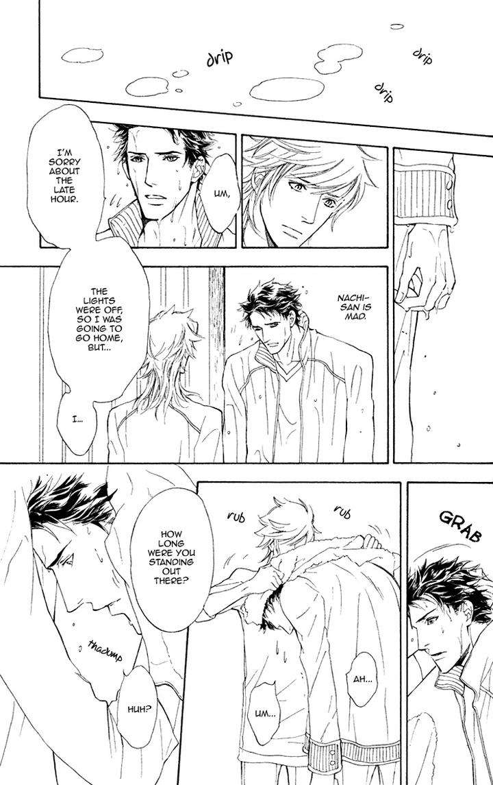 Kouun-No-Rihatsushi-By-Nagato-Saichi-Vol-01-Eng page 19