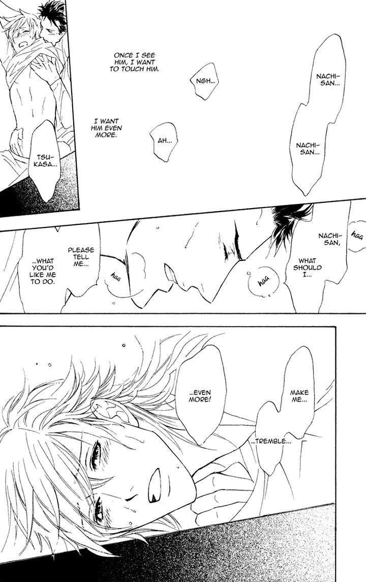 Kouun-No-Rihatsushi-By-Nagato-Saichi-Vol-01-Eng page 22