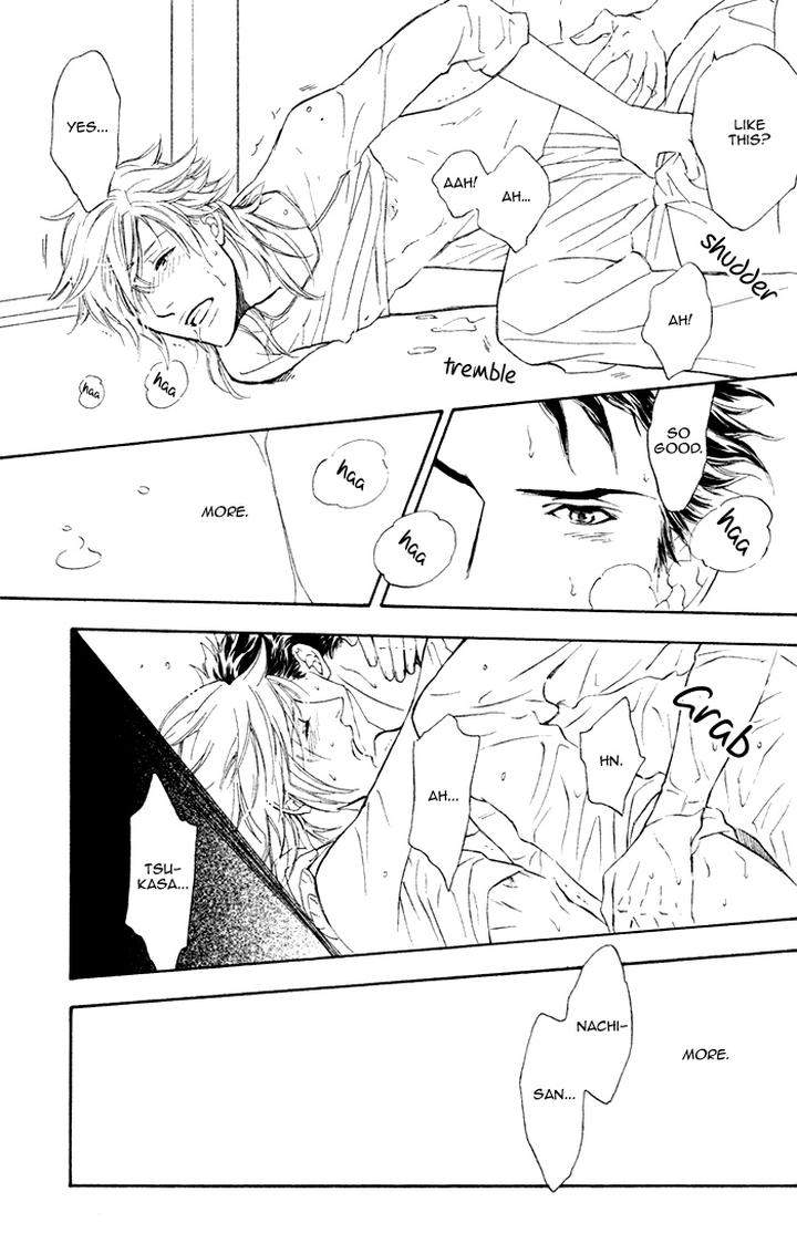 Kouun-No-Rihatsushi-By-Nagato-Saichi-Vol-01-Eng page 23