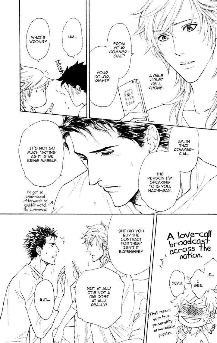 Kouun-No-Rihatsushi-By-Nagato-Saichi-Vol-01-Eng page 25