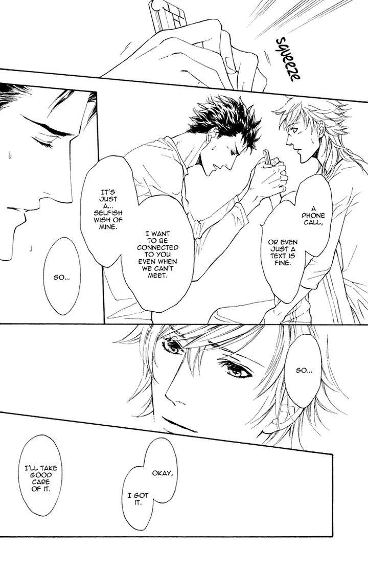 Kouun-No-Rihatsushi-By-Nagato-Saichi-Vol-01-Eng page 26