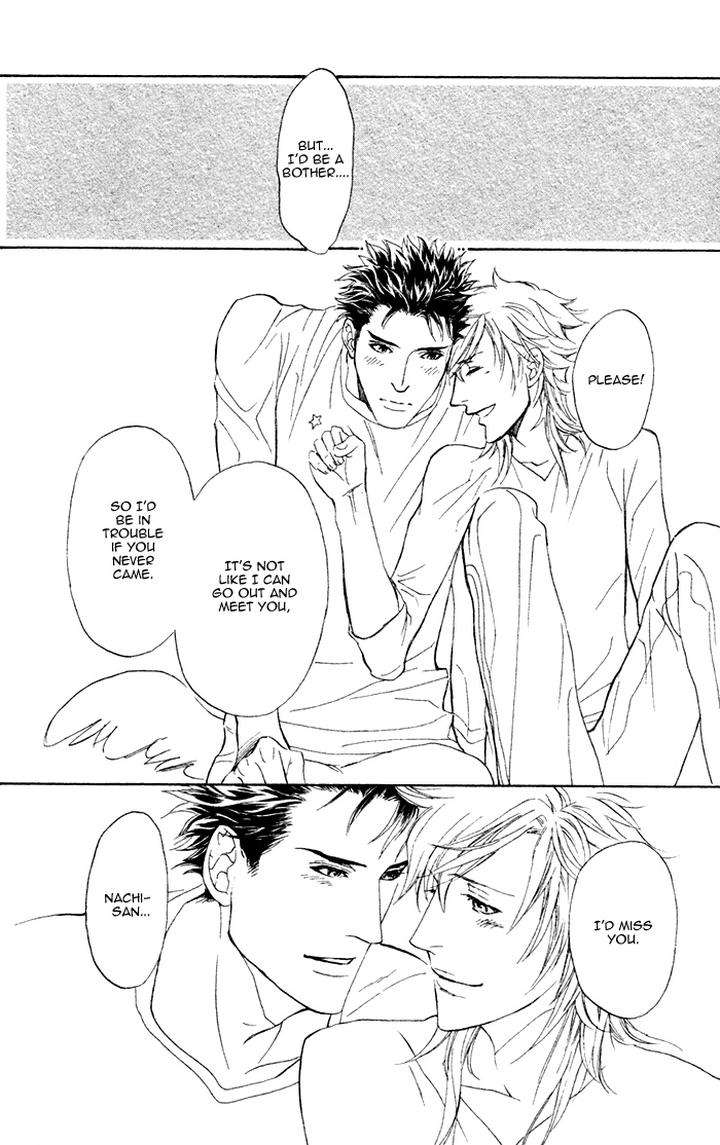 Kouun-No-Rihatsushi-By-Nagato-Saichi-Vol-01-Eng page 28