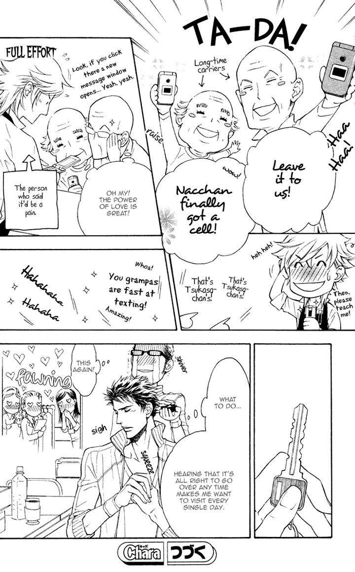 Kouun-No-Rihatsushi-By-Nagato-Saichi-Vol-01-Eng page 30