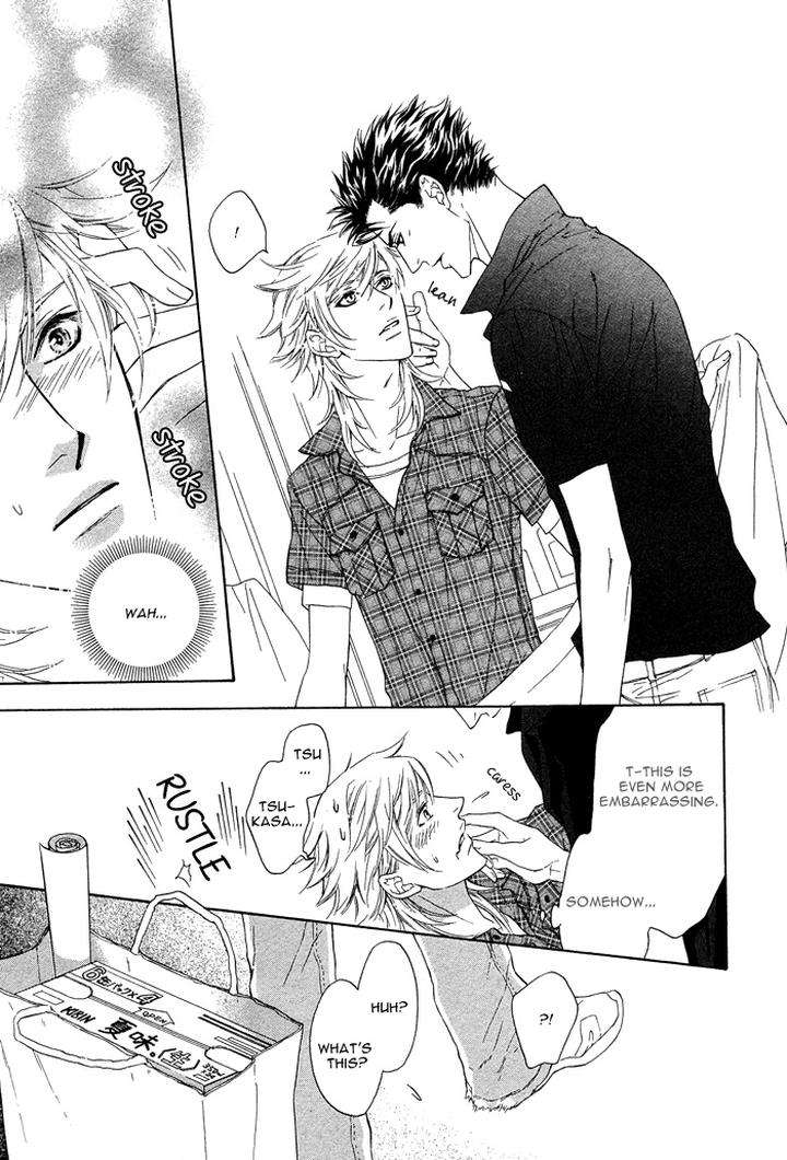 Kouun-No-Rihatsushi-By-Nagato-Saichi-Vol-01-Eng page 8