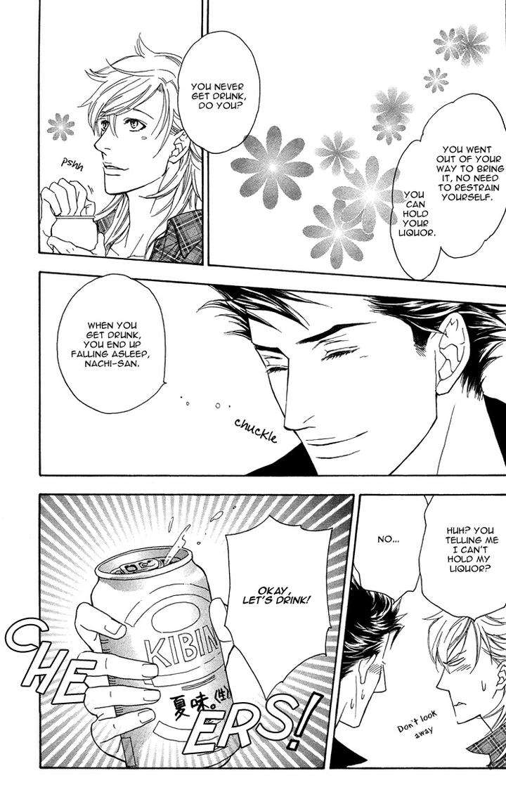 Kouun-No-Rihatsushi-By-Nagato-Saichi-Vol-01-Eng page 10