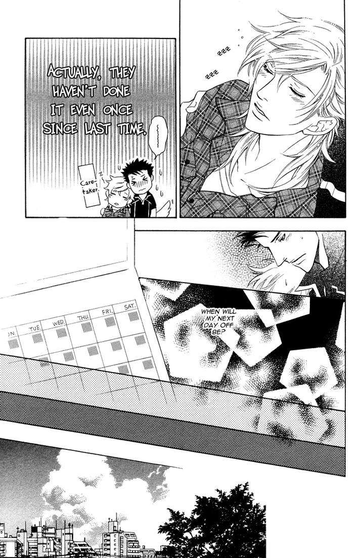 Kouun-No-Rihatsushi-By-Nagato-Saichi-Vol-01-Eng page 12