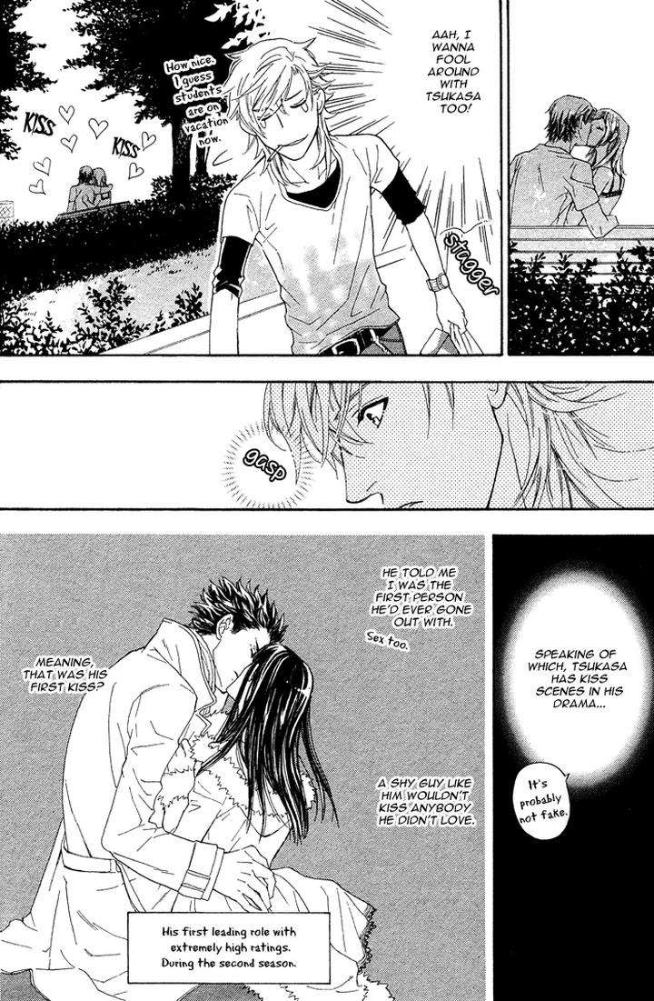 Kouun-No-Rihatsushi-By-Nagato-Saichi-Vol-01-Eng page 15