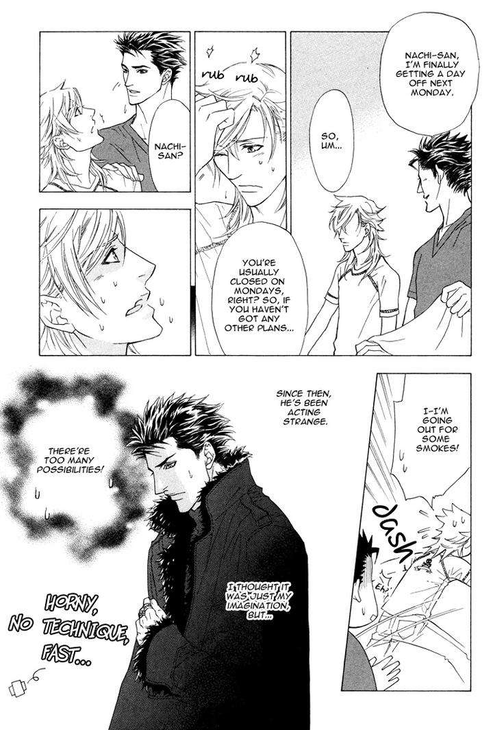 Kouun-No-Rihatsushi-By-Nagato-Saichi-Vol-01-Eng page 18