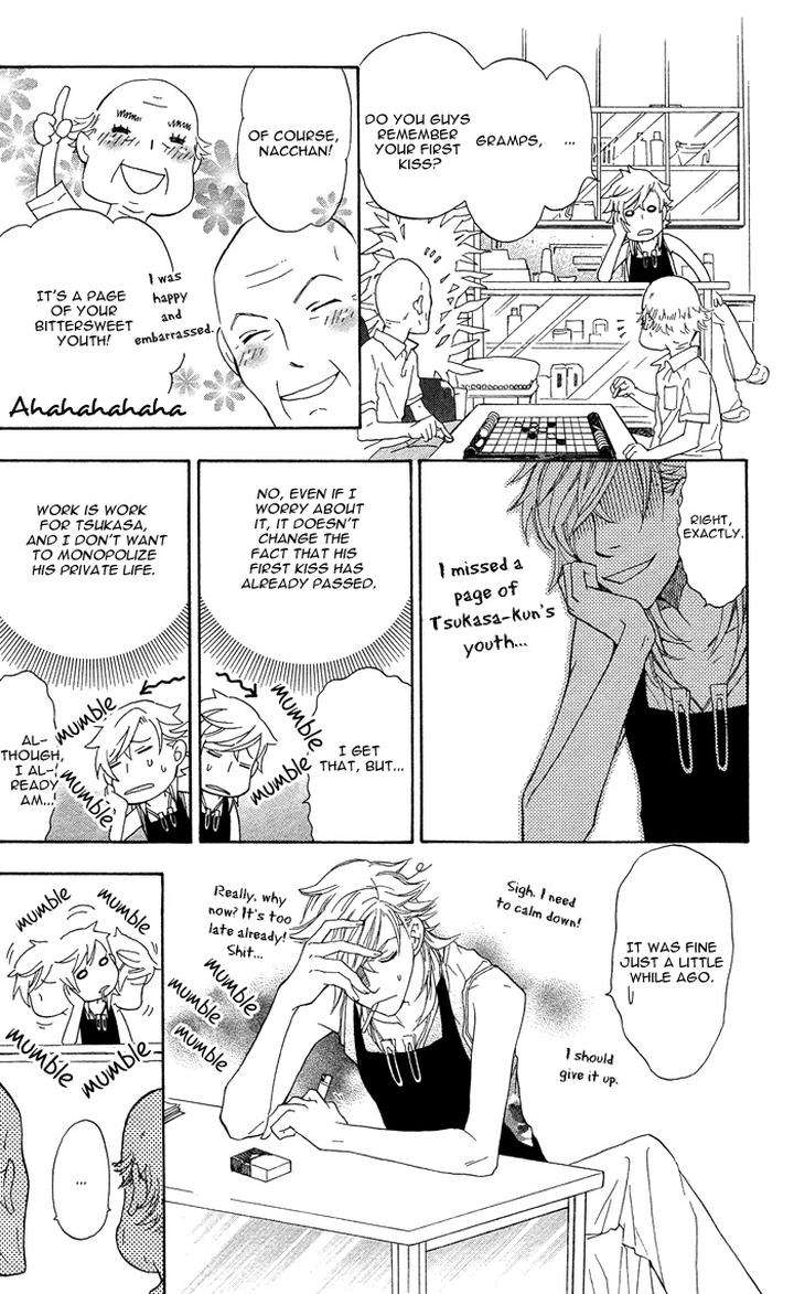 Kouun-No-Rihatsushi-By-Nagato-Saichi-Vol-01-Eng page 20