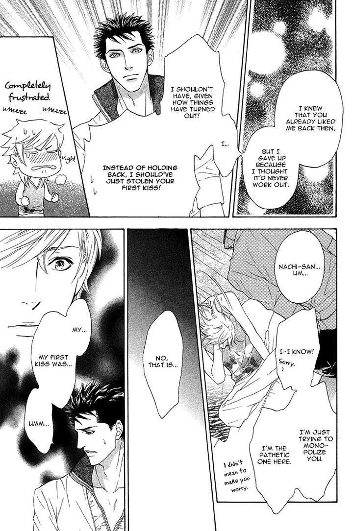 Kouun-No-Rihatsushi-By-Nagato-Saichi-Vol-01-Eng page 26