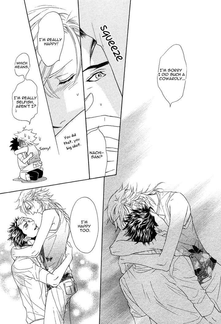Kouun-No-Rihatsushi-By-Nagato-Saichi-Vol-01-Eng page 28