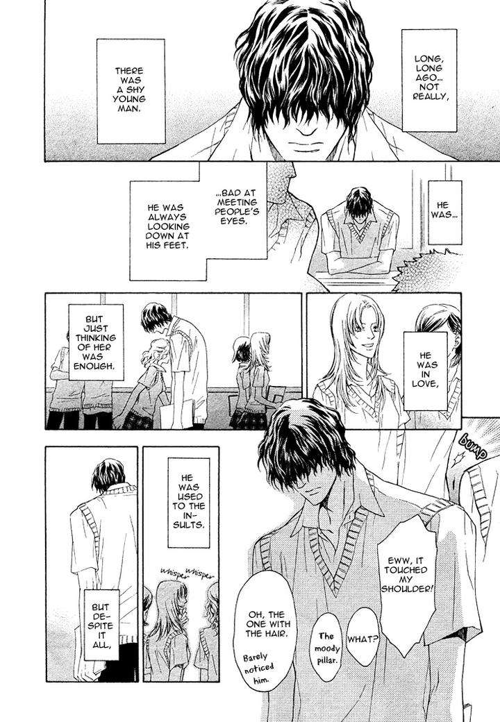 Kouun-No-Rihatsushi-By-Nagato-Saichi-Vol-01-Eng page 5