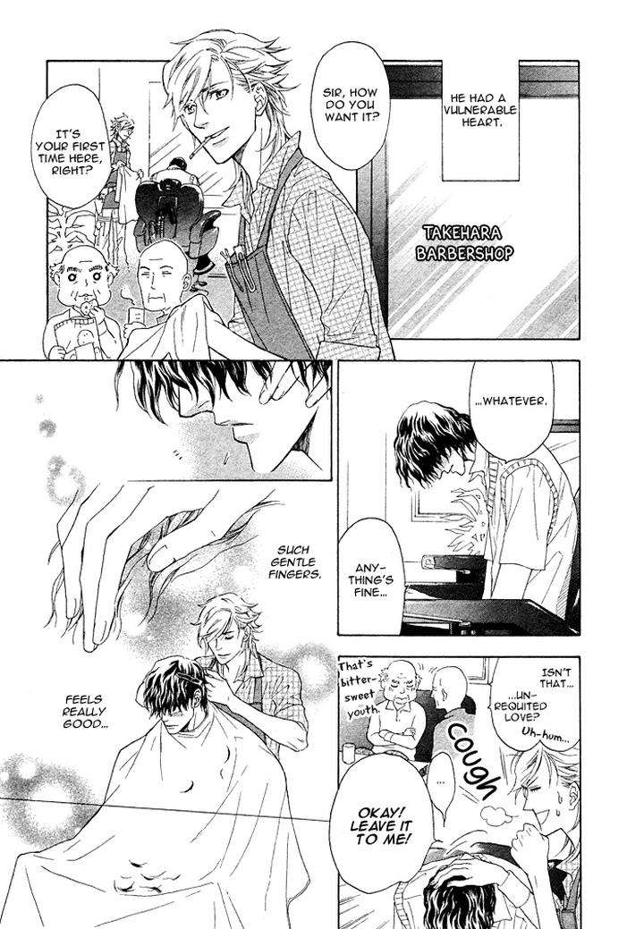 Kouun-No-Rihatsushi-By-Nagato-Saichi-Vol-01-Eng page 6