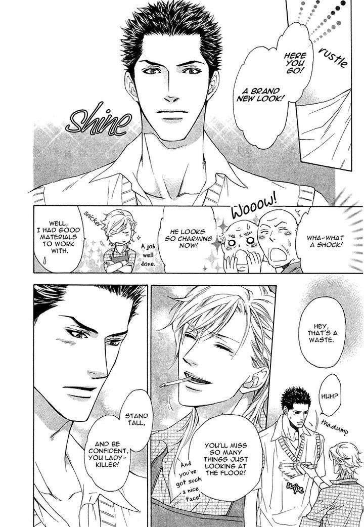 Kouun-No-Rihatsushi-By-Nagato-Saichi-Vol-01-Eng page 7