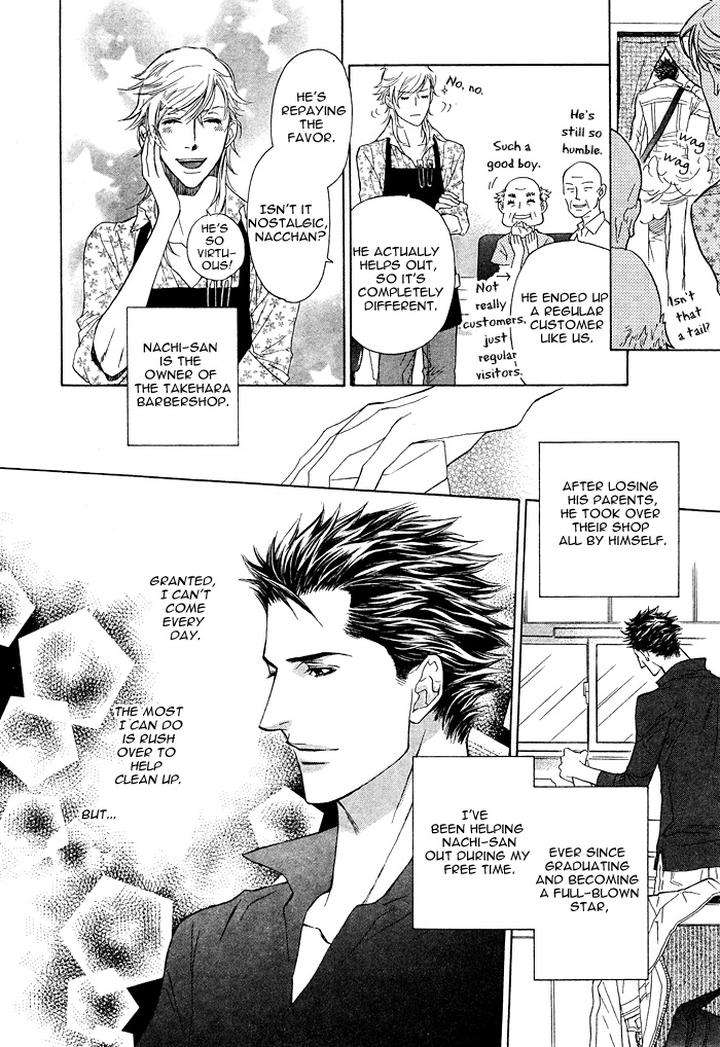 Kouun-No-Rihatsushi-By-Nagato-Saichi-Vol-01-Eng page 11