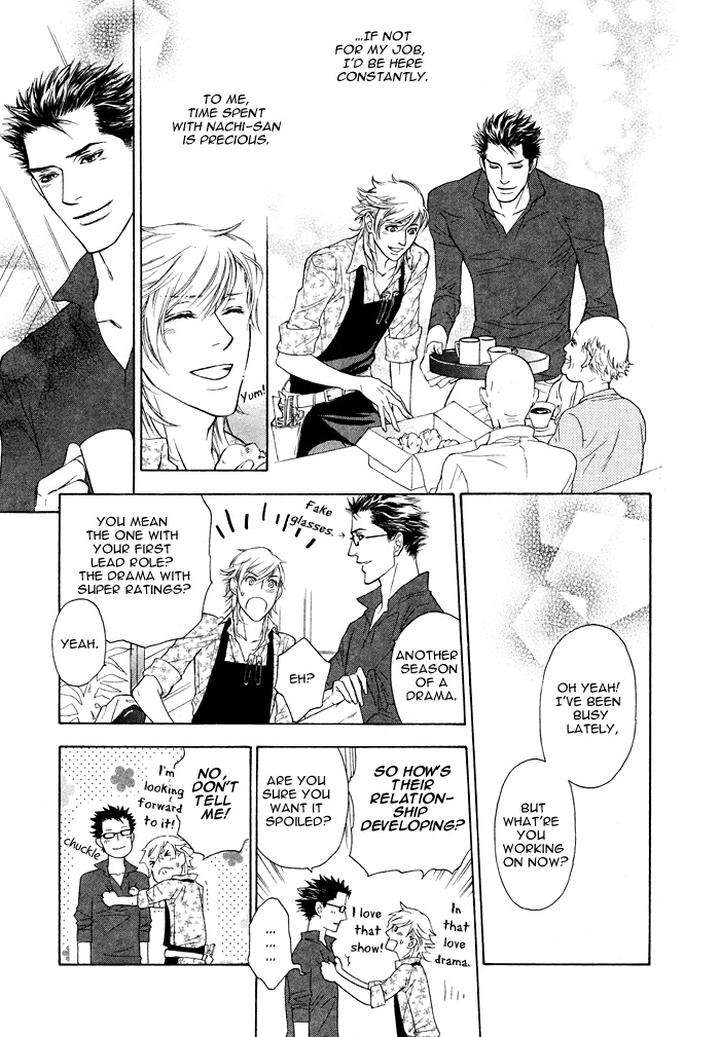 Kouun-No-Rihatsushi-By-Nagato-Saichi-Vol-01-Eng page 12