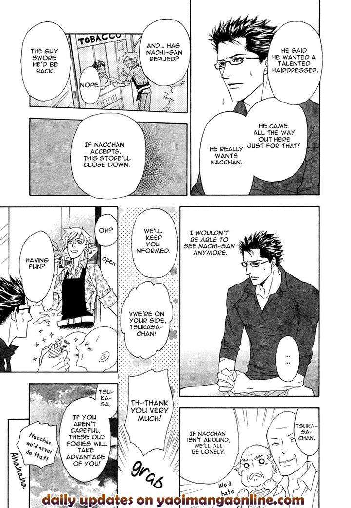 Kouun-No-Rihatsushi-By-Nagato-Saichi-Vol-01-Eng page 14